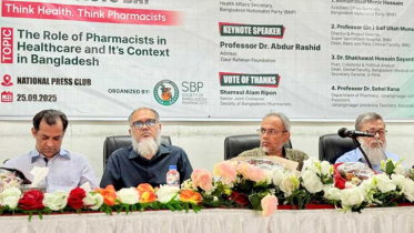 চিকিৎসাসেবায় অন্তর্ভুক্তি চান ‘এ’ গ্রেড ফার্মাসিস্টরা