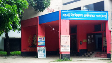 রাকসু নির্বাচন পেছাল
