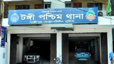 পানিতে তলিয়ে গেল শিশুটি 