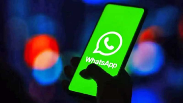 এবার গ্রুপে ‘শিডিউল কল’ সুবিধা