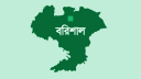 বিএনপি কার্যালয়ে ভাঙচুর মামলায় অভিযুক্ত