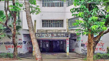চাকসু নির্বাচনে ভিপি পদে ২৪, জিএস প্রার্থী ২২