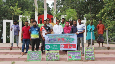 হরিপুরের তরুণদের সমাজ বদলের গল্প