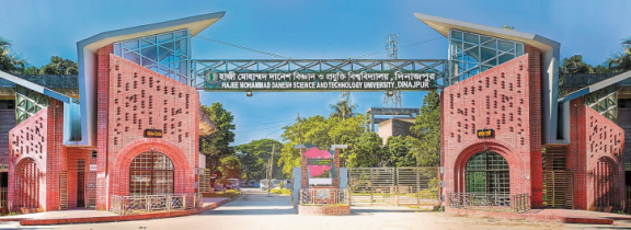 শিক্ষার্থীদের চাপেই হাকসু নির্বাচনের রোডম্যাপ ঘোষণা