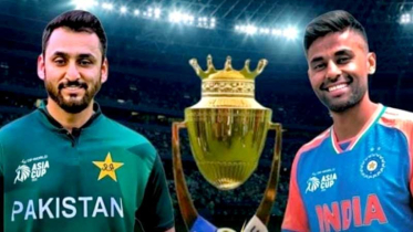 ৪১ বছরে প্রথমবার এশিয়া কাপ ফাইনালে ভারত-পাকিস্তান