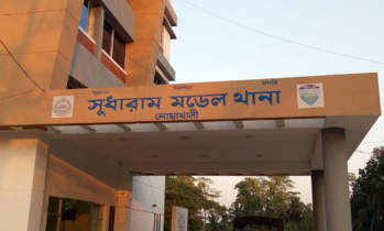 নোয়াখালীতে কলেজছাত্রকে ছাদ থেকে ফেলে হত্যার অভিযোগ