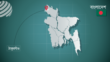 ঠাকুরগাঁওয়ে বজ্রপাতে প্রাণ গেল ৩ জনের