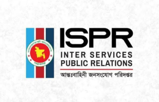 প্রতিরক্ষা সচিবের ছবি ও পরিচয় ব্যবহার করে প্রতারণা