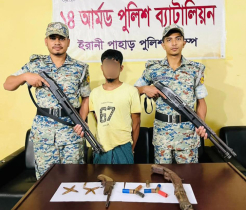  অস্ত্র-গুলিসহ এক রোহিঙ্গা গ্রেফতার