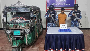 টেকনাফে ২৪,০০০ ইয়াবাসহ আটক ১