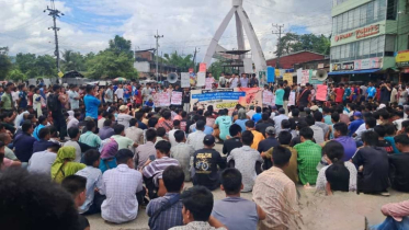 খাগড়াছড়িতে মারমা কিশোরী ধর্ষণবিরোধী সমাবেশ