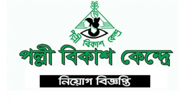  আছে প্রভিডেন্ট ফান্ড ও গ্র্যাচুইটি সুবিধা