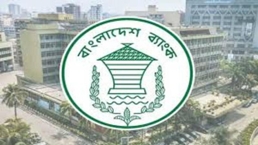 রিজার্ভ বেড়ে ৩১.২৭ বিলিয়ন ডলার