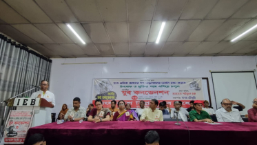 বর্তমান সরকারের আচরণে প্রতিহিংসার রাজনীতি তৈরি হচ্ছে