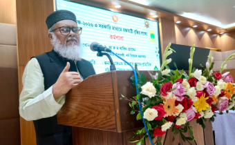 বিমানভাড়া যৌক্তিক পর্যায়ে আনার উদ্যোগ