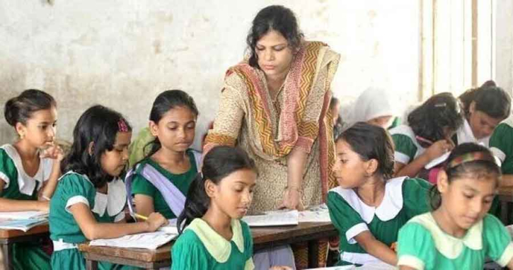 প্রাথমিক শিক্ষক নিয়োগ বিধিমালা বাতিলের দাবি নারীপক্ষের