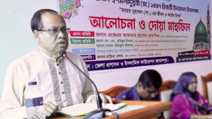 মহানবীর (সা.) জীবনাদর্শ মানুষের মুক্তির দিশারি : ধর্ম সচিব মহানবীর (সা.) জীবনাদর্শ মানুষের মুক্তির দিশারি : ধর্ম সচিব