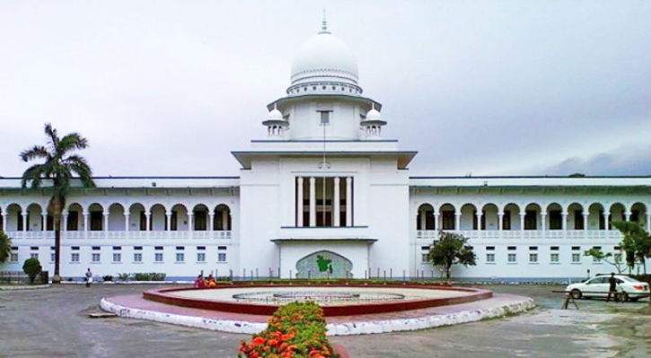 ৯০ দিনের মধ্যে তদন্তের নির্দেশ হাইকোর্টের