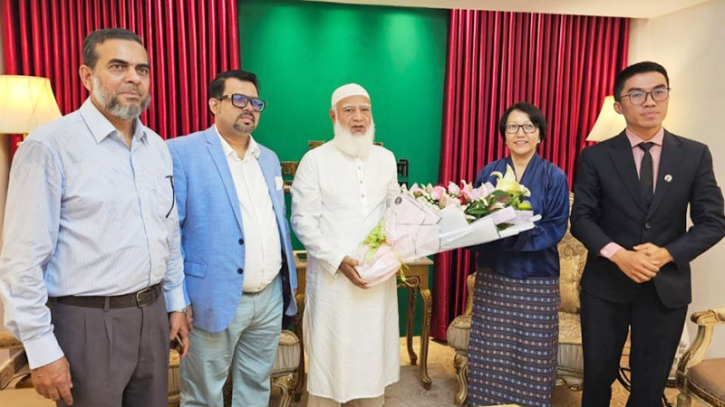 জামায়াত আমিরের সঙ্গে ভুটানের রাষ্ট্রদূতের সাক্ষাৎ