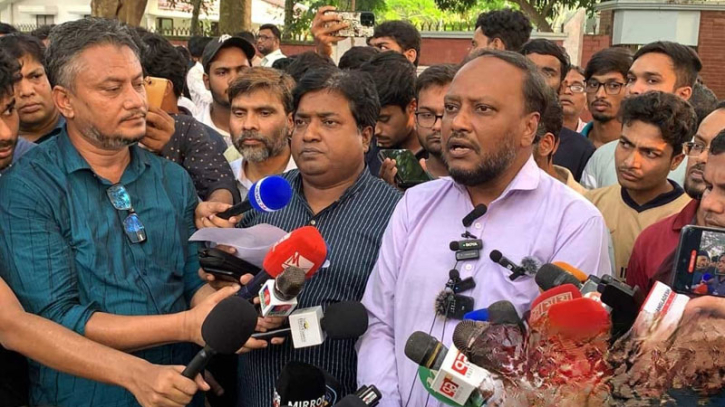 রাবিতে ‘পোষ্য কোটা’ স্থগিত