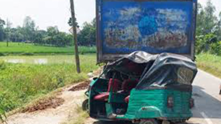 আহত মা ও মেয়ে