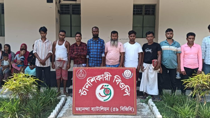 ভোলাহাট সীমান্ত দিয়ে ১৯ বাংলাদেশিকে পুশ ইন করল বিএসএফ ভোলাহাট সীমান্ত দিয়ে ১৯ বাংলাদেশিকে পুশ ইন করল বিএসএফ