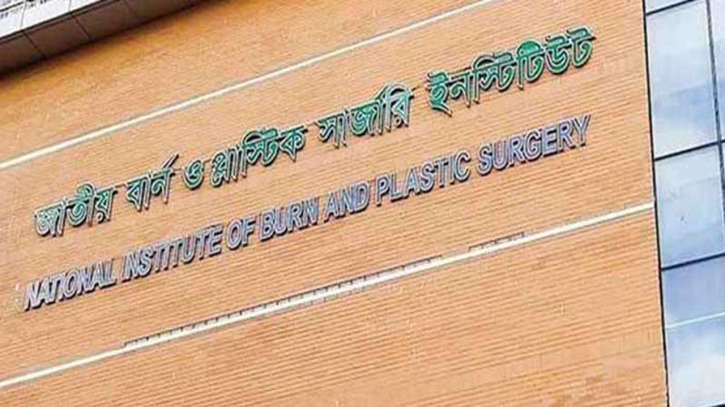 বাবার পর শোকের ছায়া