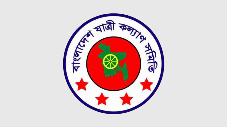  ৬০ ঘন্টার ড্রাইভিং প্রশিক্ষণে বেসরকারি স্কুল অন্তর্ভুক্তি